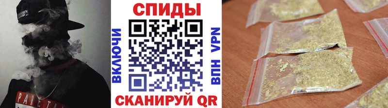 Бутират Butirat  Ленинградская 