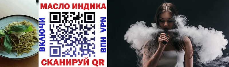 Canna-Cookies марихуана  купить закладку  Ленинградская 