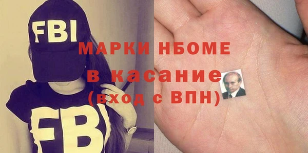 скорость mdpv Семикаракорск
