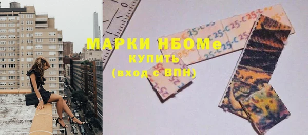 скорость mdpv Семикаракорск