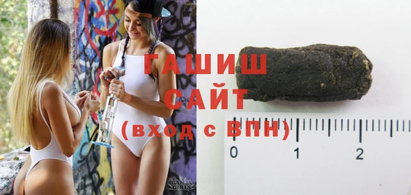индика Семёнов