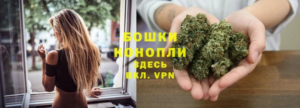 скорость mdpv Семикаракорск