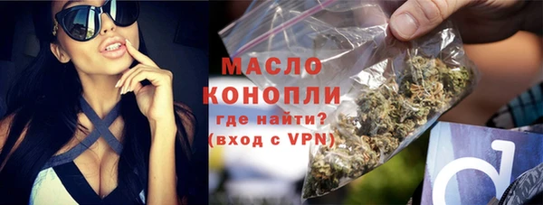 наркотики Семилуки