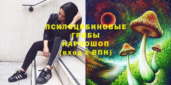 наркотики Семилуки