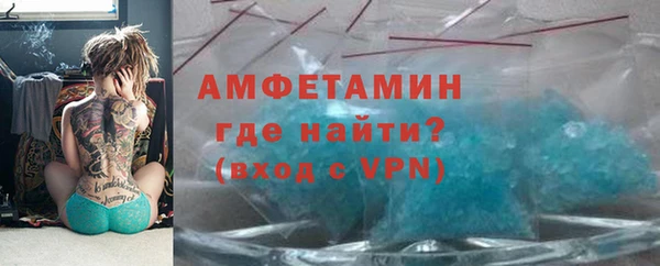 скорость mdpv Семикаракорск