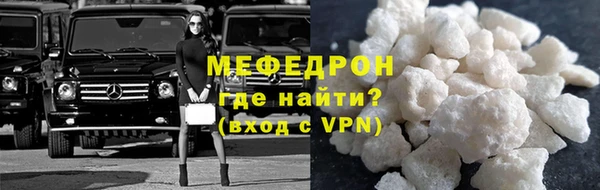 индика Семёнов