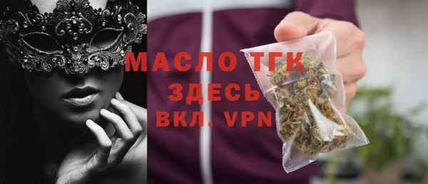 индика Семёнов
