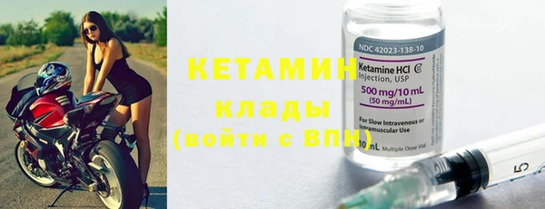 индика Семёнов