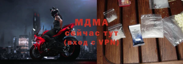 скорость mdpv Семикаракорск