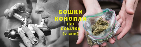 наркотики Семилуки