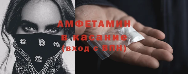 скорость mdpv Семикаракорск