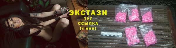 индика Семёнов