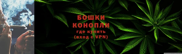 наркотики Семилуки