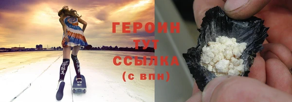 скорость mdpv Семикаракорск