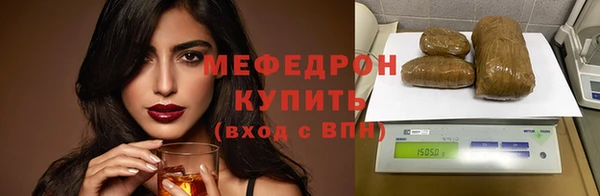 индика Семёнов