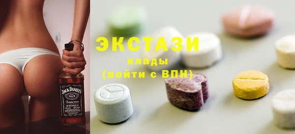 индика Семёнов