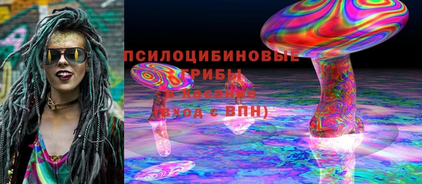 скорость mdpv Семикаракорск