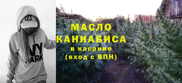 наркотики Семилуки