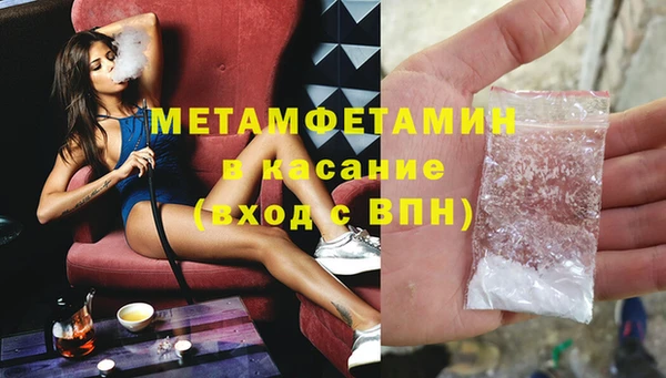 наркотики Семилуки