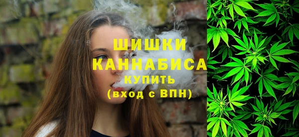 наркотики Семилуки