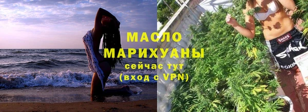 индика Семёнов