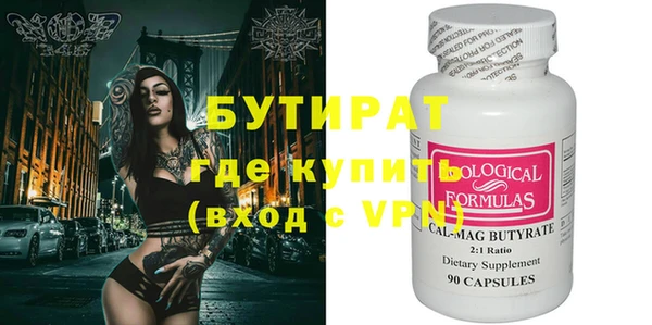 скорость mdpv Семикаракорск
