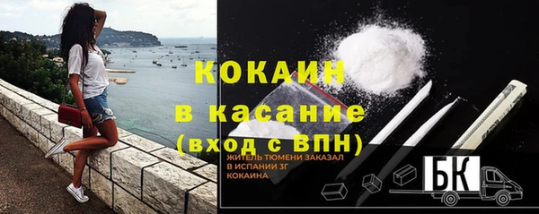 наркотики Семилуки