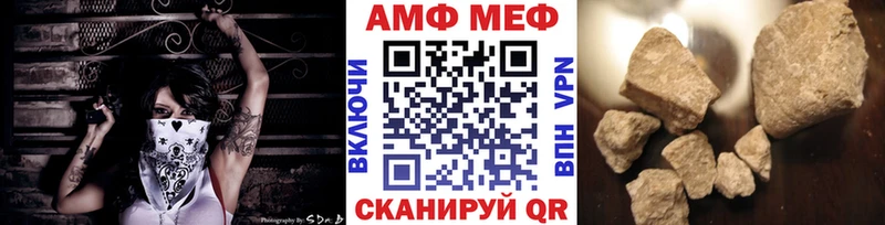 Первитин мет  Ленинградская 