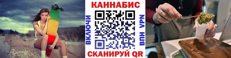 МАРИХУАНА тримм Ленинградская